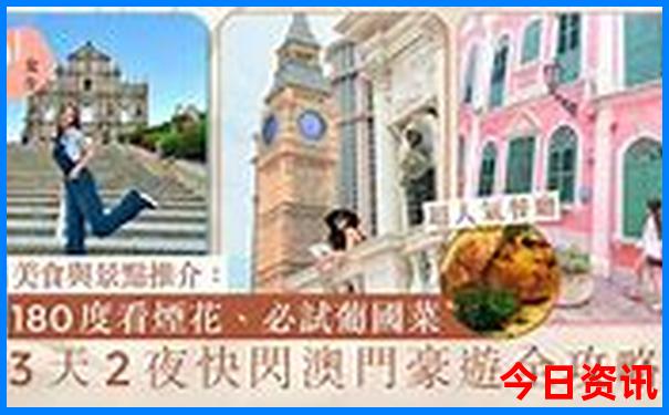 7月的云南适合旅游吗